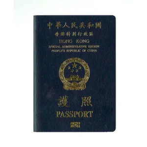 hongkong-passport